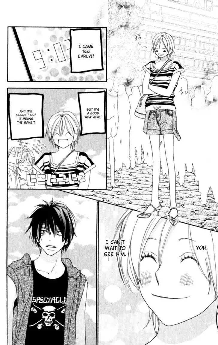 High School Debut Chapter 41 14